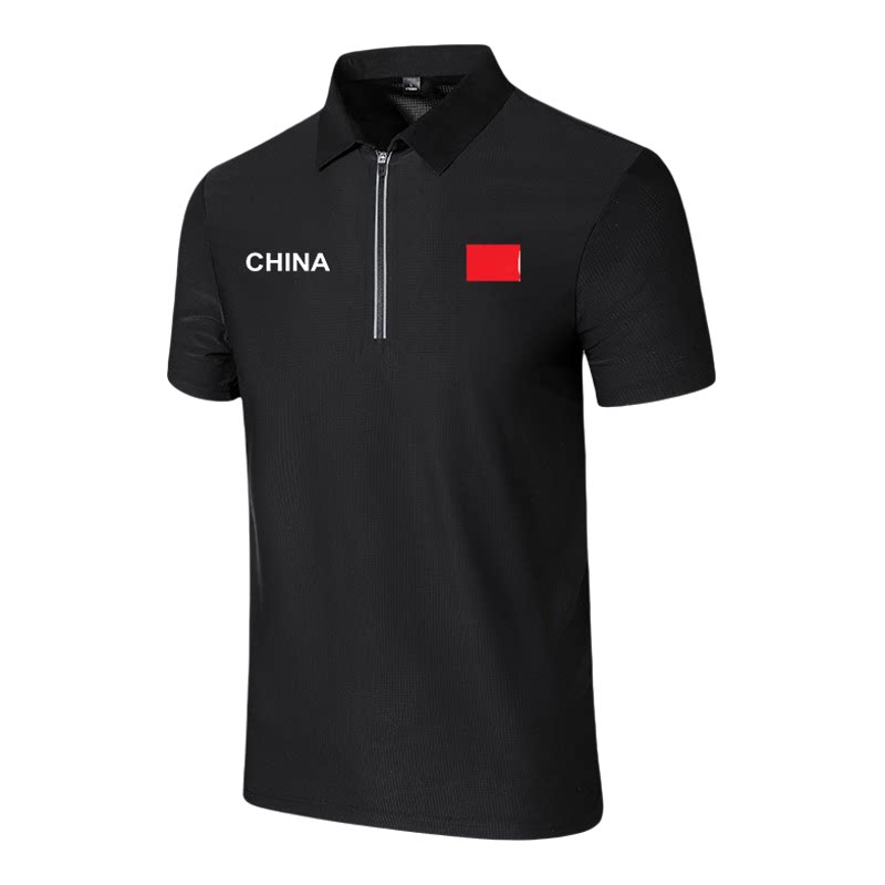 国家队半拉链冰丝透气男POLO衫