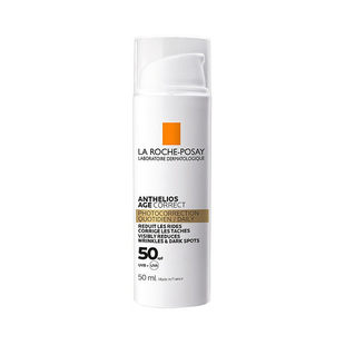 欧洲直邮LaRoche Posay/理肤泉光盾防晒霜乳50ml 隔离清爽防紫外