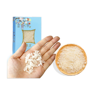 艾尚燕干燕碎马印尼进口可溯源免挑毛孕妇滋补燕窝营养非礼盒