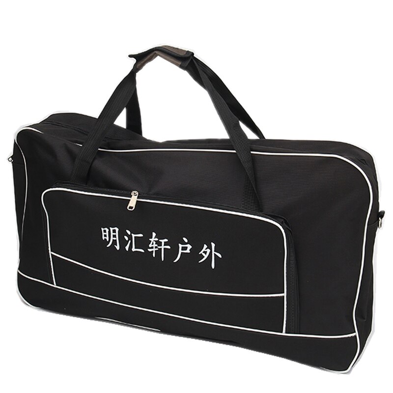 渔具包可背手提钓椅包钓鱼马扎包加厚加大钓凳双肩背包板凳鱼具包