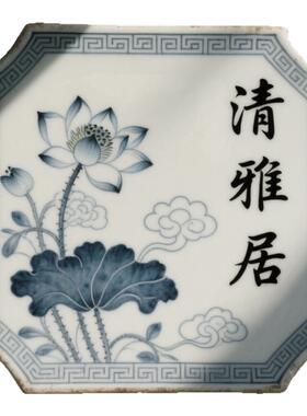 手绘釉下彩陶瓷门牌不掉色不变形