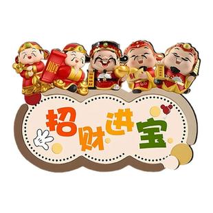 五福到我家柿柿如意摆台摆件进门柜客厅电视柜摆件入户门乔迁礼物