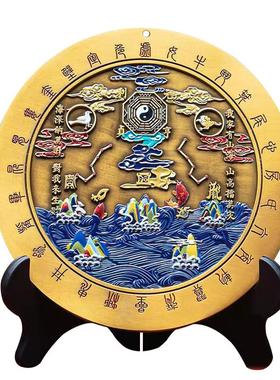 黄铜浮雕彩绘山海镇阳台挂件