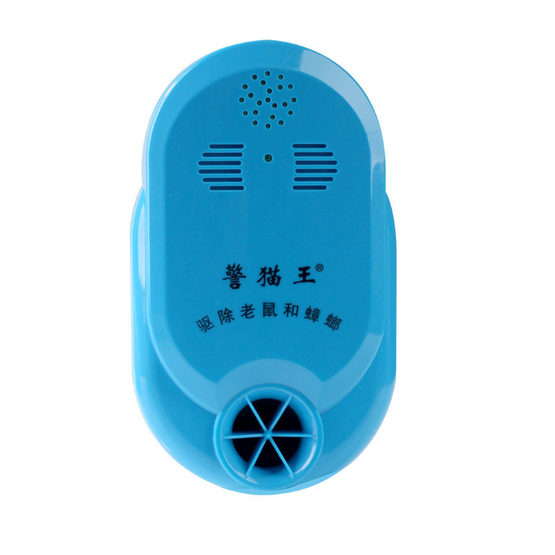 智能脉冲医药仓库用有声捕鼠器