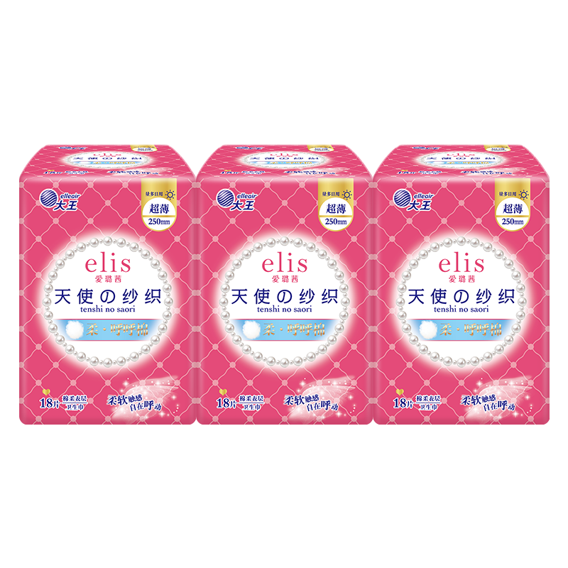 elis/爱璐茜棉柔卫生巾超薄日用