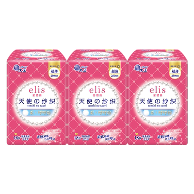 elis/爱璐茜棉柔卫生巾超薄日用
