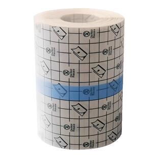 手指防裂贴防过敏受伤手指头保护套透明防磨自粘指套防开裂防划伤