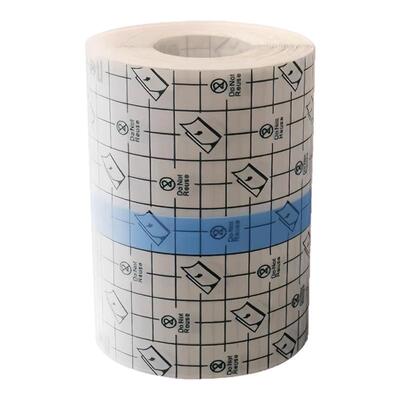 手指防裂贴防过敏受伤自粘保护套