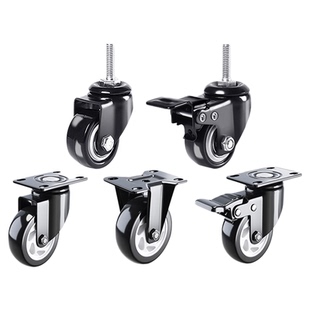 行李箱超静音防震万向轮承重型万向轮滚轮静音脚轮滑轮移动底座