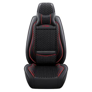 2020款陆风荣曜X2 X5 plus X8汽车座套四季冰丝座椅套全包围坐垫