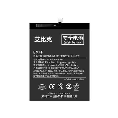 适用于小米cc9电池cc9Pro原装美图版手机cc9e魔改扩容大容量正品