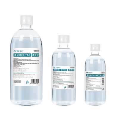 大瓶生理性盐水湿敷脸洗鼻清洗液