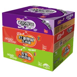 统一方便面整箱装24袋混搭老坛酸菜牛肉面红烧农家小炒肉卤肉泡面