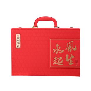 端午节礼物红色喜庆订婚安溪铁观音茶叶礼盒装乌龙茶兰花香送长辈