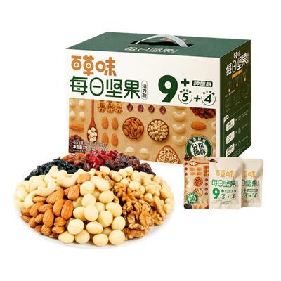 百草味每日坚果750g/30袋