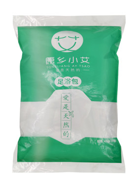 艾草无农药无化肥天然原材料
