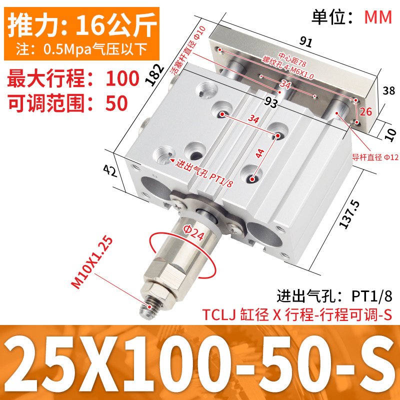 Variant 5766129805764