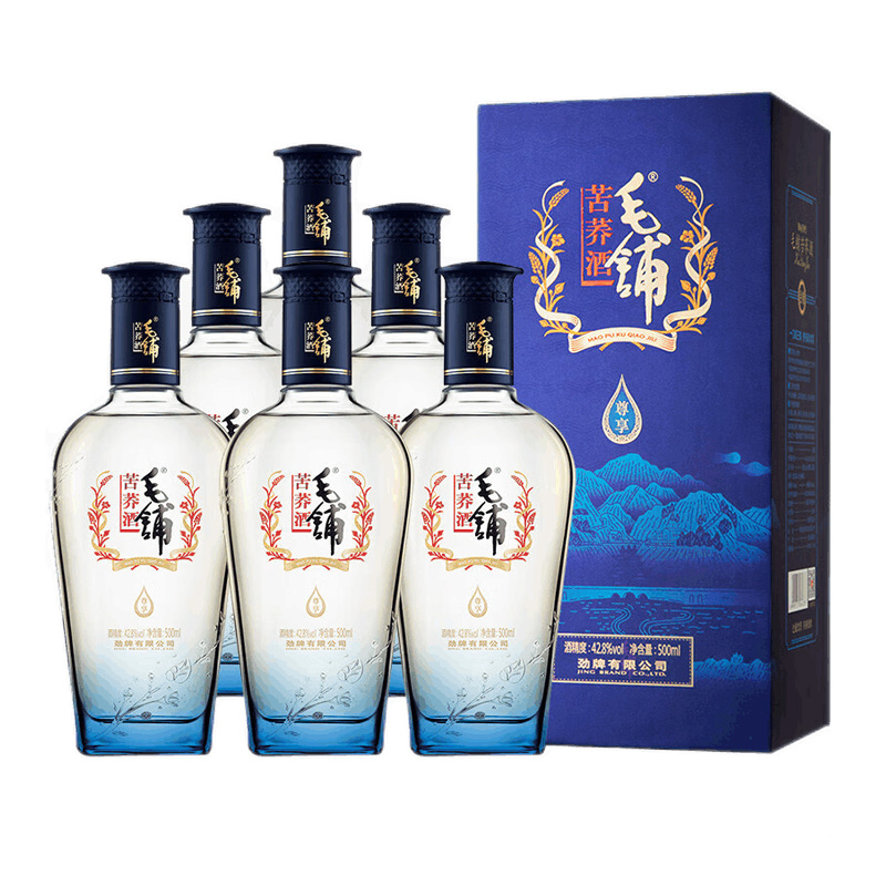 中酒网毛铺苦荞酒劲牌露酒尊享 42.8度 500ml*6整箱装