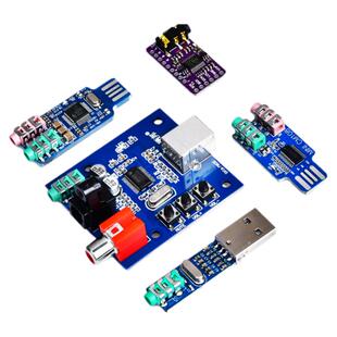 免驱台式电脑笔记本USB声卡模拟DAC解码板解码器PCM2704原装CM108