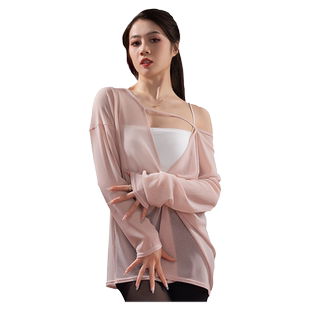 小茉莉拉丁舞上衣网纱亮片罩衫女成人2024新款大码宽松摩登练功服