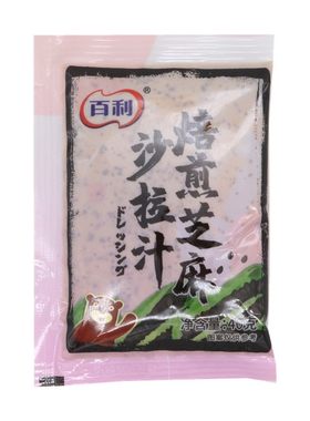 百利沙拉汁芝麻口味40g