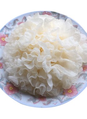 福建出胶软糯6朵盒装新鲜银耳