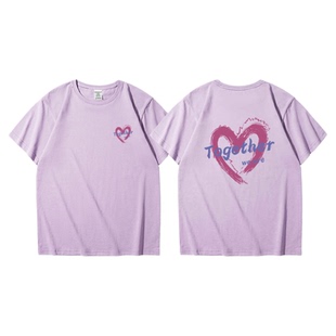彩色t恤定制logo多人姐妹团闺蜜装团体团建同学聚会班服爱心短袖