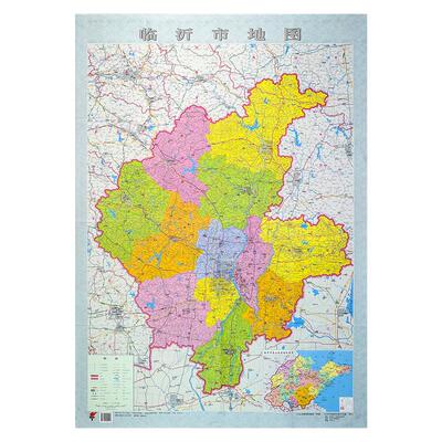 山东省临沂市政区地图折叠便携版
