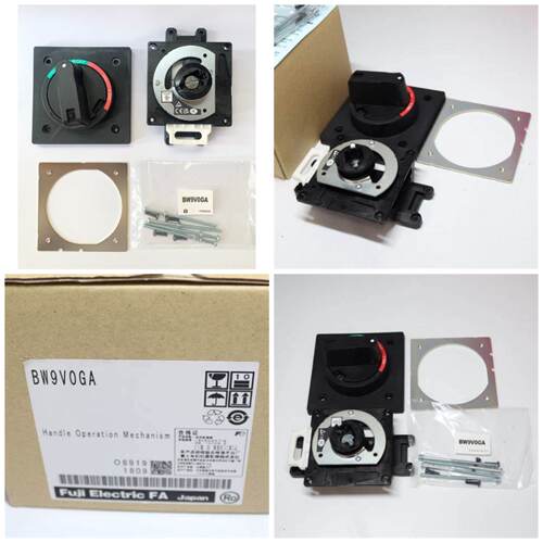 议价BW9V0GA 原装FUJI富士断路器外部安装操作手柄BW9VOGA 断路器