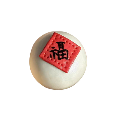 马年山东福字大馒头财花饽饽蜜豆包祈福祭祀春节上供面食手工花馍
