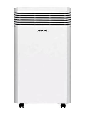Airplus除湿机商住两用别墅地下