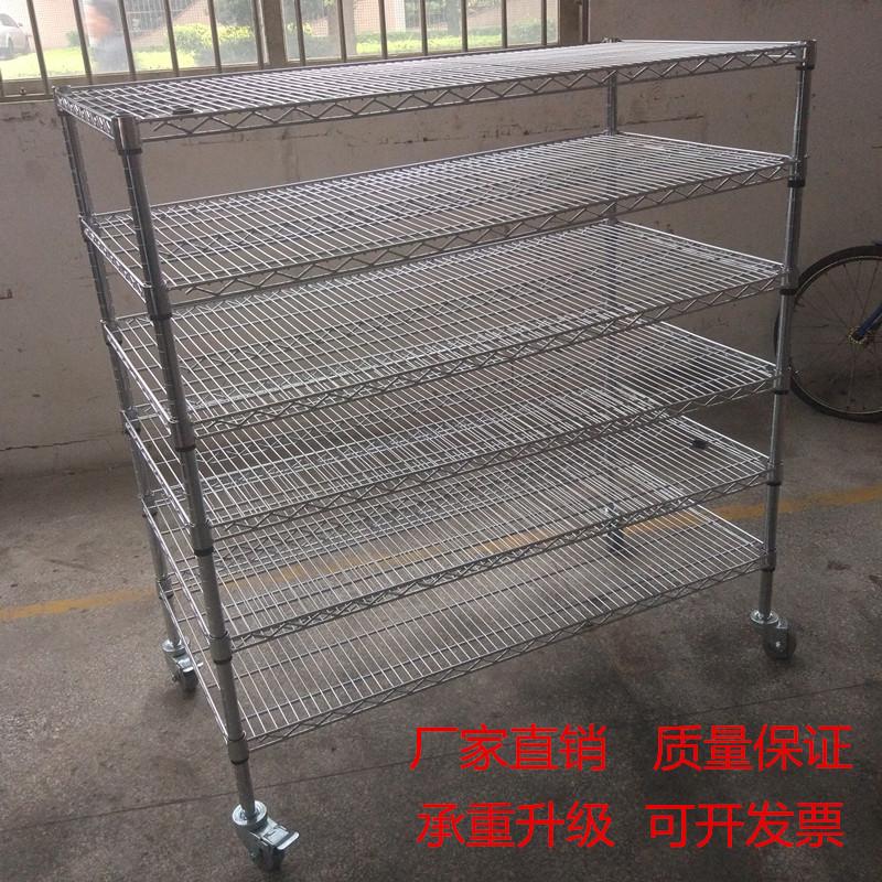 货架不锈钢网格置物架金属物料架带轮铁架多层组合库房放货架镀铬