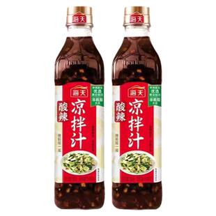 【大厨调制】海天酸辣凉拌汁家常美食调味汁凉拌点蘸凉菜口感丰富
