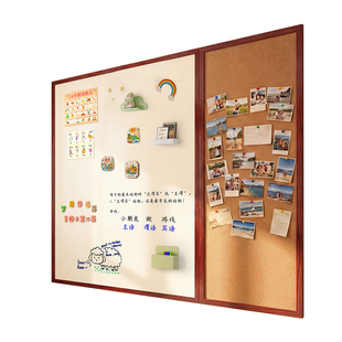 磁吸珐琅白板墙面带框实木边框儿童家用软木板可擦写版挂墙照片墙教学哑光黑板墙涂鸦墙贴磁性展示板定制墙板