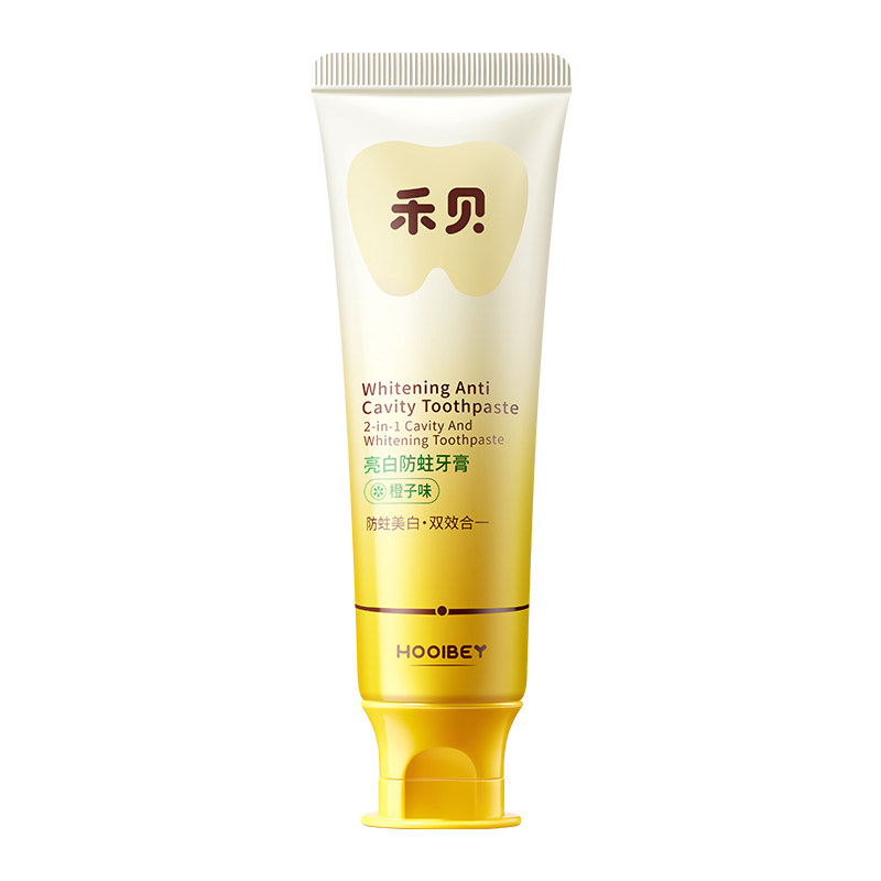 【去渍不反黄】美白清新早晚牙膏