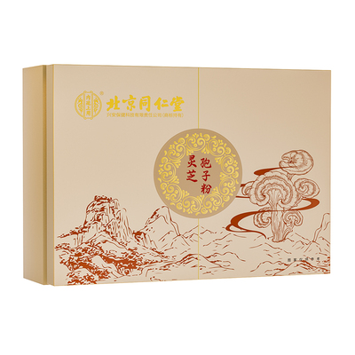 北京同仁堂破壁灵芝孢子粉强免疫