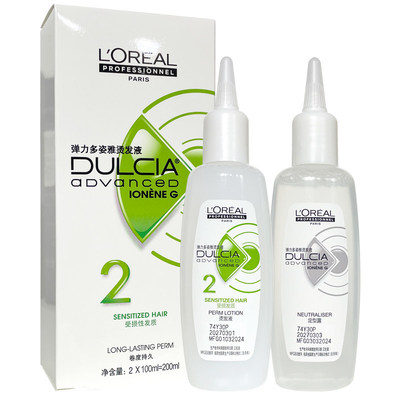 家用欧莱雅烫发水药剂冷烫卷发烫