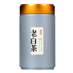 五虎正宗福鼎老白茶茶叶枣香老寿眉白茶叶福鼎白茶茶饼礼盒
