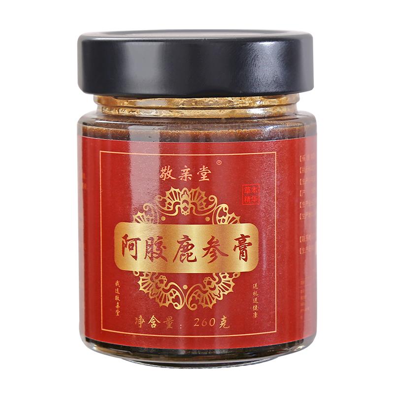 【拍二發(fā)三】敬親堂鹿胎膏鹿參膏調(diào)理鹿胎膠囊女性鹿參膏正品