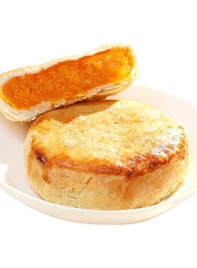 黄庄月饼老式现做现发咸蛋黄酥饼