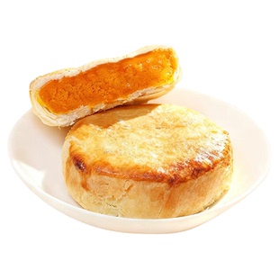 黄庄月饼老式手工咸蛋黄酥饼中秋节送礼五仁月饼特产咸蛋黄自己吃