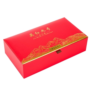 2025春茶高山老树正品英红九号金毛毫浓香型高档礼盒装英德红茶