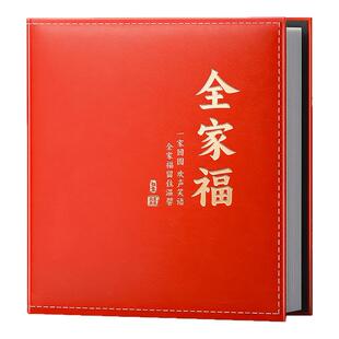 5寸6寸1000张相册本纪念册家庭大容量插页式影集宝宝成长皮质相薄
