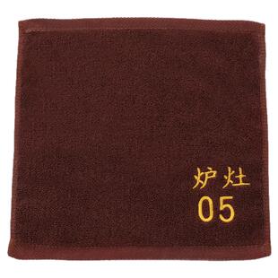 4D厨房实用毛巾编号吸水分类酒店商用高效管理抹布