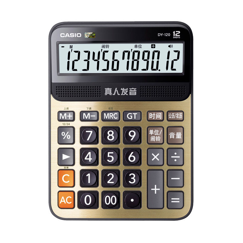 CASIO卡西欧DY-120语音计算器真人发音可弹奏音乐大号办公计算机