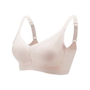 【关晓彤同款】GOSO小胸聚拢文胸25年新款女调整型上托无钢圈内衣