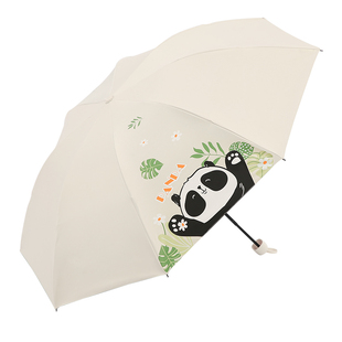 天堂伞黑胶防晒防紫外线太阳伞三折轻巧便携折叠晴雨两用伞男女士