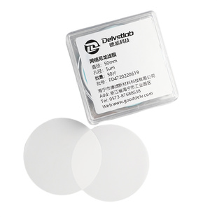 平替Millipore网格尼龙滤膜清洁度检测汽车轴承汽油油煤机油滤纸