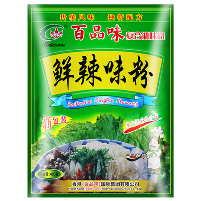 百品味鲜辣味粉调料实惠装400g
