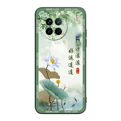 适用vivox90新款艺术男女保护套